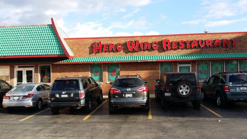 Heng Wing Restaurant | restaurant | 121 Palatine Rd, Palatine, IL 60067, USA | 8473583061 OR +1 847-358-3061