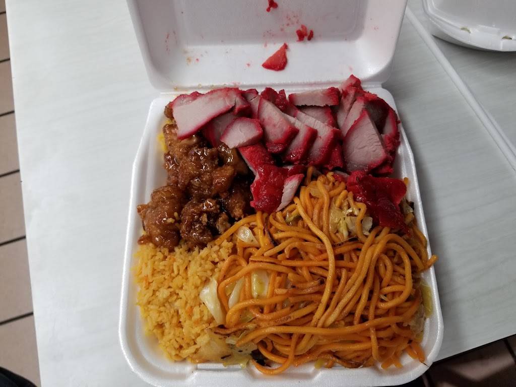 Miki-Chans Okazu-Ya | restaurant | 2529 Via Campo, Montebello, CA 90640, USA | 3237220519 OR +1 323-722-0519