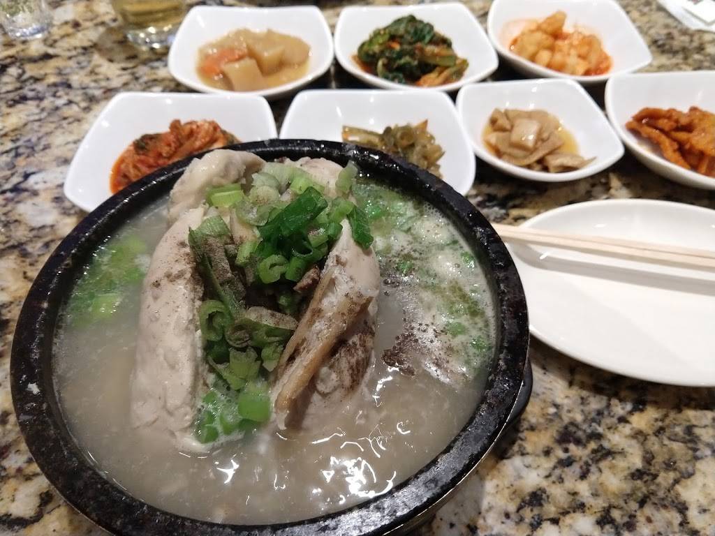 Arirang Restaurant | restaurant | 1326 E Gude Dr, Rockville, MD 20850, USA | 3012790023 OR +1 301-279-0023