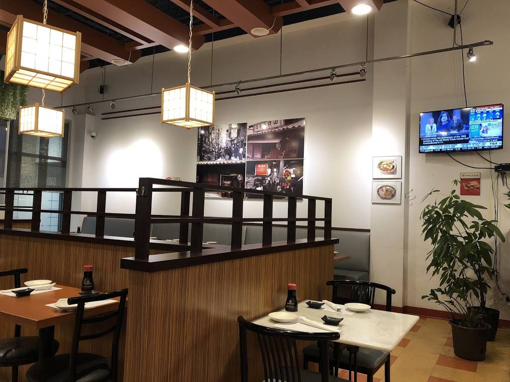 Sushi & Maki | restaurant | 105 Bayly St W, Ajax, ON L1S 7K7, Canada | 9054266868 OR +1 905-426-6868