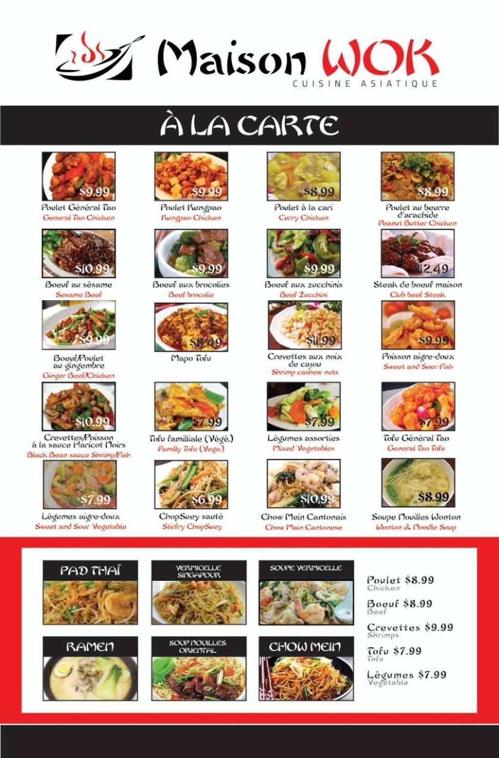 Maison WOK | restaurant | 7569 Boulevard Newman, LaSalle, QC H8N 1X3, Canada | 5148002375 OR +1 514-800-2375