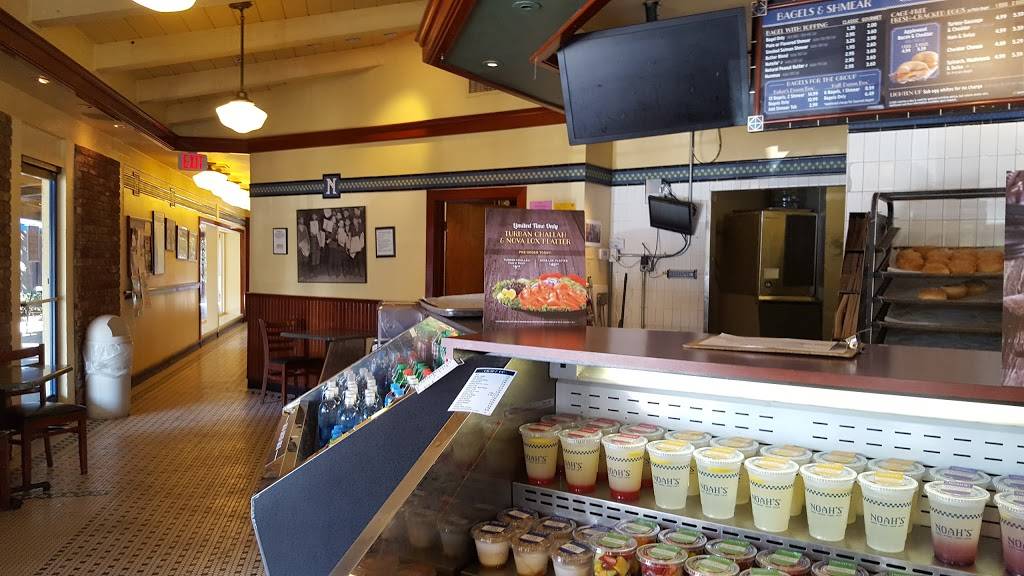 Noahs Bagels | cafe | 3518 Mt Diablo Blvd, Lafayette, CA 94549, USA | 9252990716 OR +1 925-299-0716