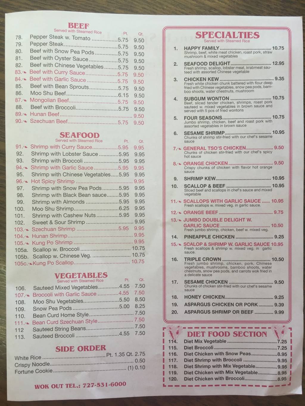 Wok Out Restaurant | restaurant | 1444 S Belcher Rd B, Clearwater, FL 33764, USA | 7275316000 OR +1 727-531-6000