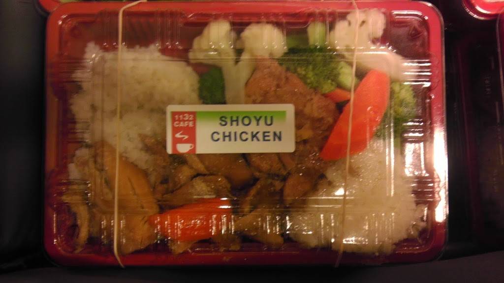 1132 Cafe & Catering | meal takeaway | 1132 Bishop St #131, Honolulu, HI 96813, USA | 8085211837 OR +1 808-521-1837