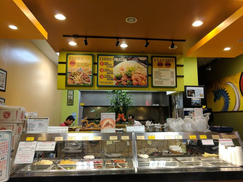 Magic Dragon | restaurant | 1827 15th Ave W #A10, Seattle, WA 98119, USA | 2062847470 OR +1 206-284-7470