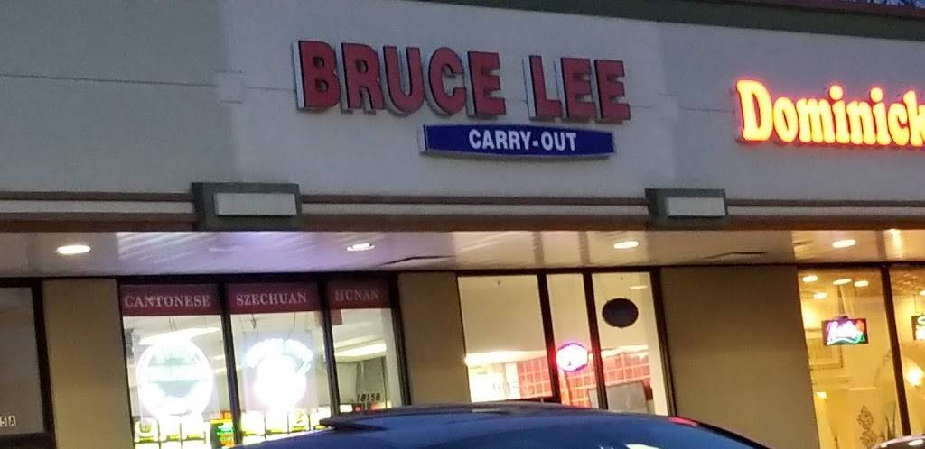Bruce Lee Carry Out | restaurant | 1770 York Rd, Lutherville-Timonium, MD 21093, USA | 4102528866 OR +1 410-252-8866