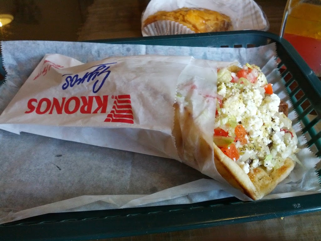 Little Athens Gyro | restaurant | 666 W Tennessee St # 5, Tallahassee, FL 32304, USA | 8502222231 OR +1 850-222-2231