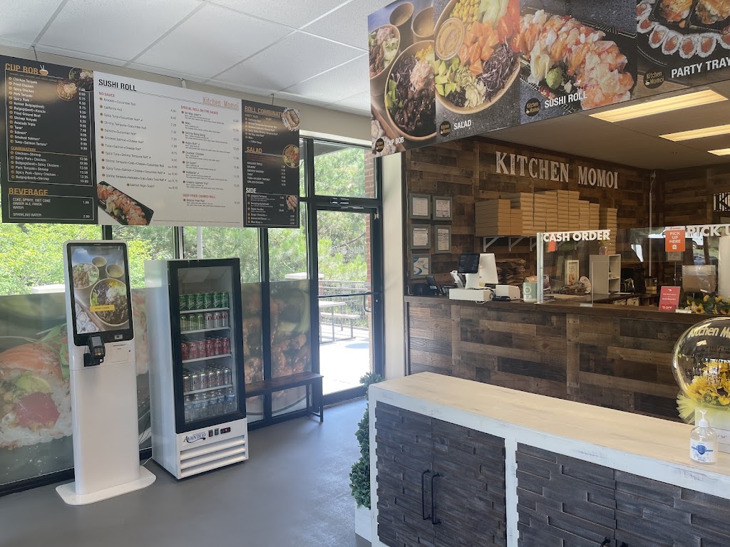 Kitchen momoi | restaurant | 686 Peachtree Industrial Blvd Ste 200, Suwanee, GA 30024, USA | 6789263737 OR +1 678-926-3737