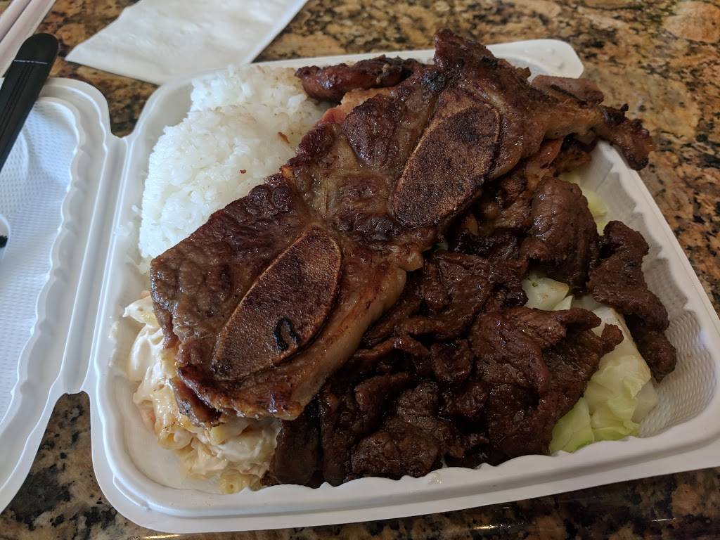 Ono Hawaiian BBQ | restaurant | 20493 Hesperian Blvd, Hayward, CA 94541, USA | 5107329388 OR +1 510-732-9388