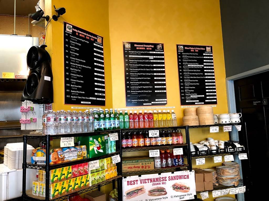 Dumpling Express | restaurant | 2328 Bowditch St, Berkeley, CA 94704, USA | 5102049283 OR +1 510-204-9283