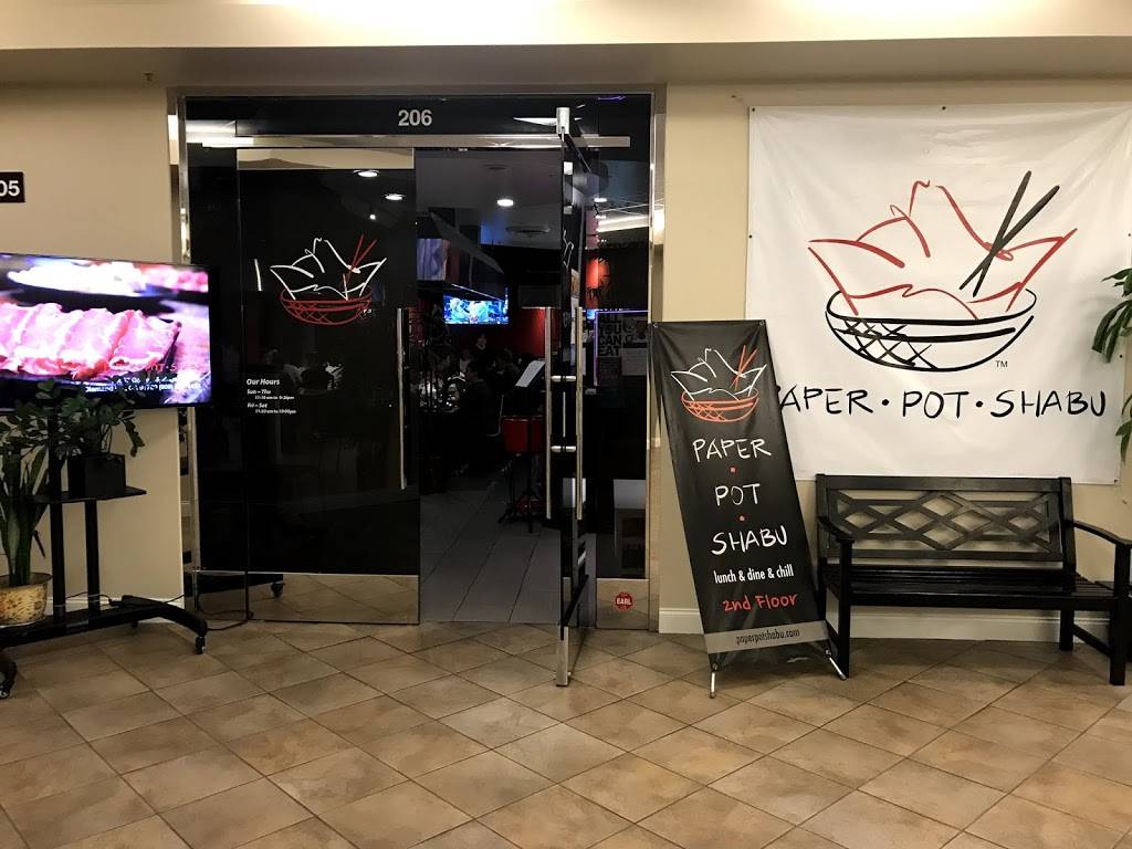Paper Pot Shabu | restaurant | 20657 Golden Springs Dr Suite 206, Diamond Bar, CA 91789, USA | 9095984433 OR +1 909-598-4433