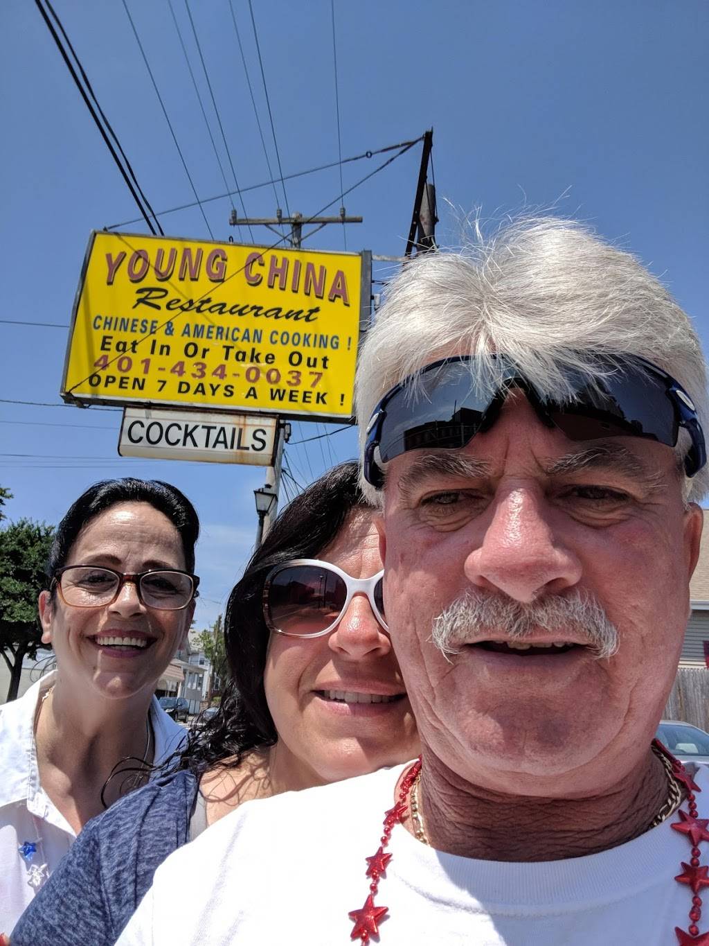 Young China Restaurant | restaurant | 250 Warren Ave, East Providence, RI 02914, USA | 4014340037 OR +1 401-434-0037