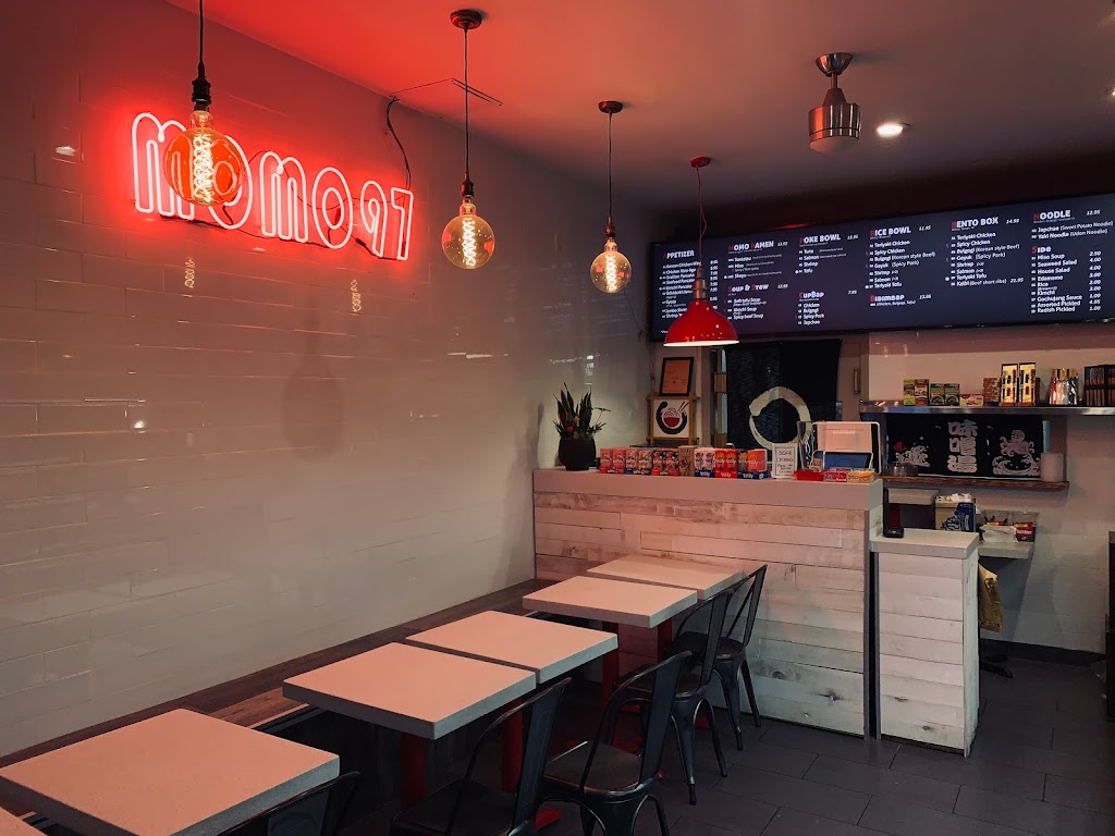 MOMO 97 | restaurant | 1396 Madison Ave, New York, NY 10029, USA | 6469520138 OR +1 646-952-0138