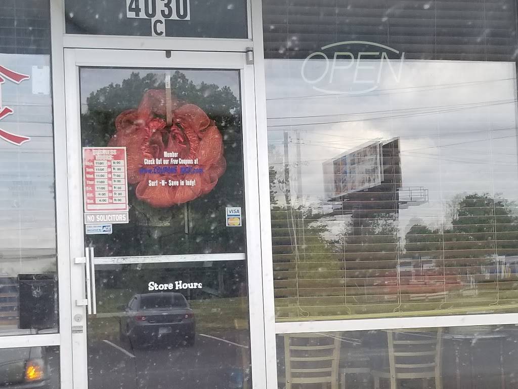 China Gourmet | restaurant | 4030 S Emerson Ave, Indianapolis, IN 46203, USA | 3177915118 OR +1 317-791-5118