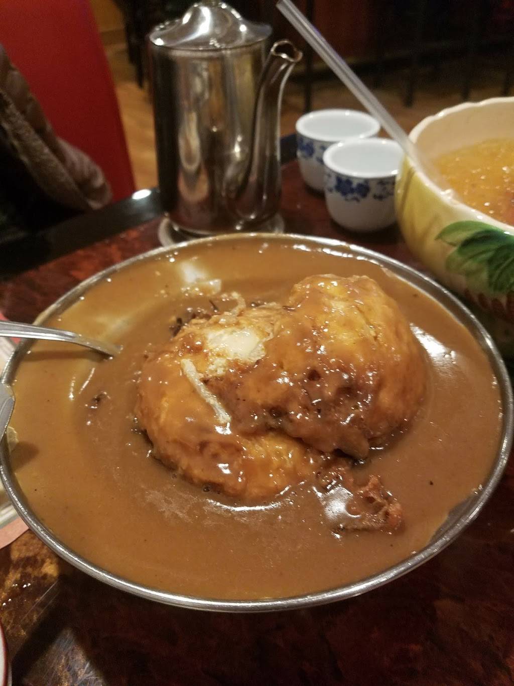 Leis Garden Restaurant | restaurant | 150 Rockingham Rd, Derry, NH 03038, USA | 6034344911 OR +1 603-434-4911