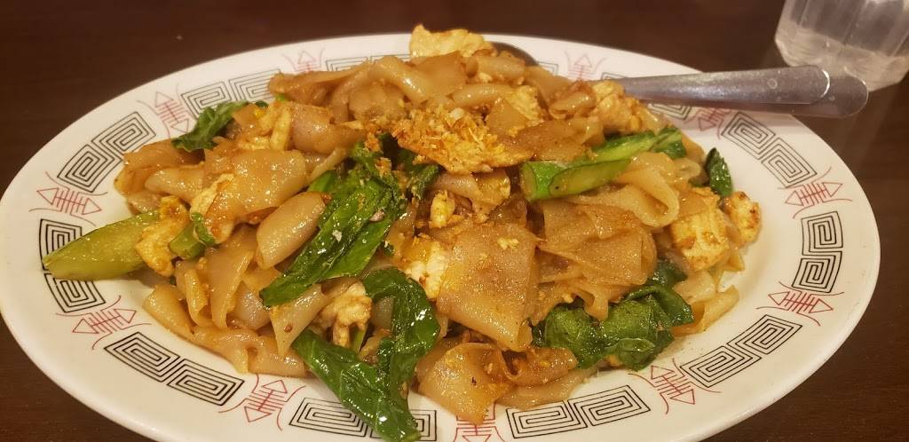 Thai Style Noodle House | restaurant | 7377 South Jones Boulevard#113, #114, Las Vegas, NV 89139, USA | 7025347799 OR +1 702-534-7799