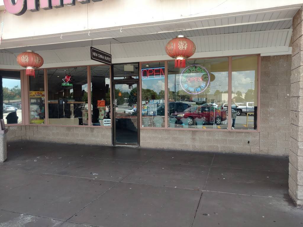 New China Buffet | restaurant | 304 W Ardice Ave, Eustis, FL 32726, USA | 3523571010 OR +1 352-357-1010