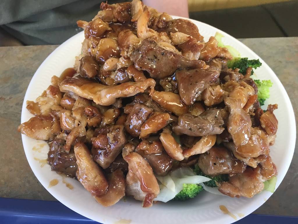 Hibachi Express | restaurant | 2614 Memorial Pkwy NW, Huntsville, AL 35810, USA | 2568589222 OR +1 256-858-9222