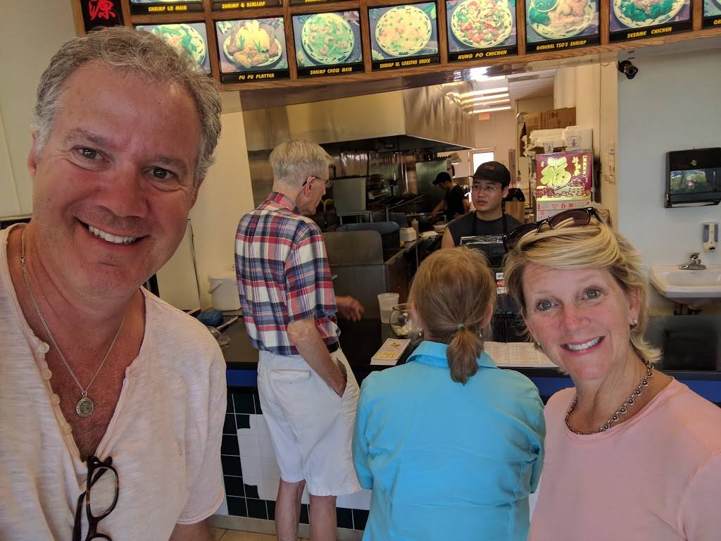 Chinese # 1 | restaurant | 3667 SW Cary Pkwy, Cary, NC 27519, USA | 9194617008 OR +1 919-461-7008