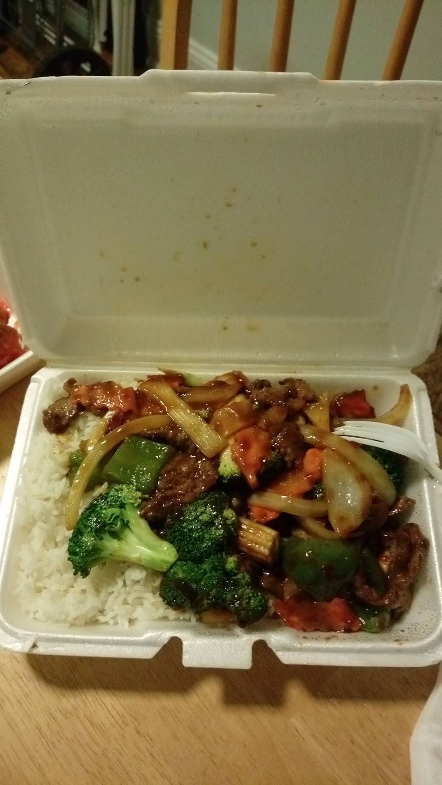 New Good Taste | restaurant | 1974 2nd Ave A, New York, NY 10029, USA | 2129966931 OR +1 212-996-6931