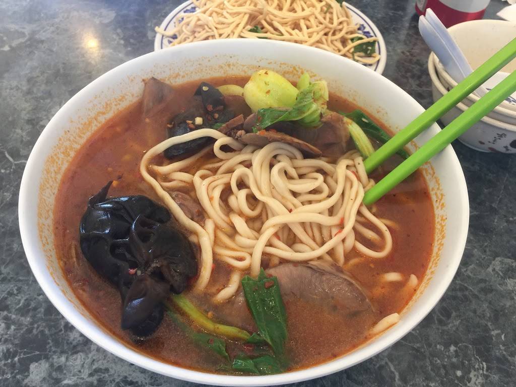 I Dumpling | restaurant | 2660 Broadway, Redwood City, CA 94063, USA | 6505689789 OR +1 650-568-9789