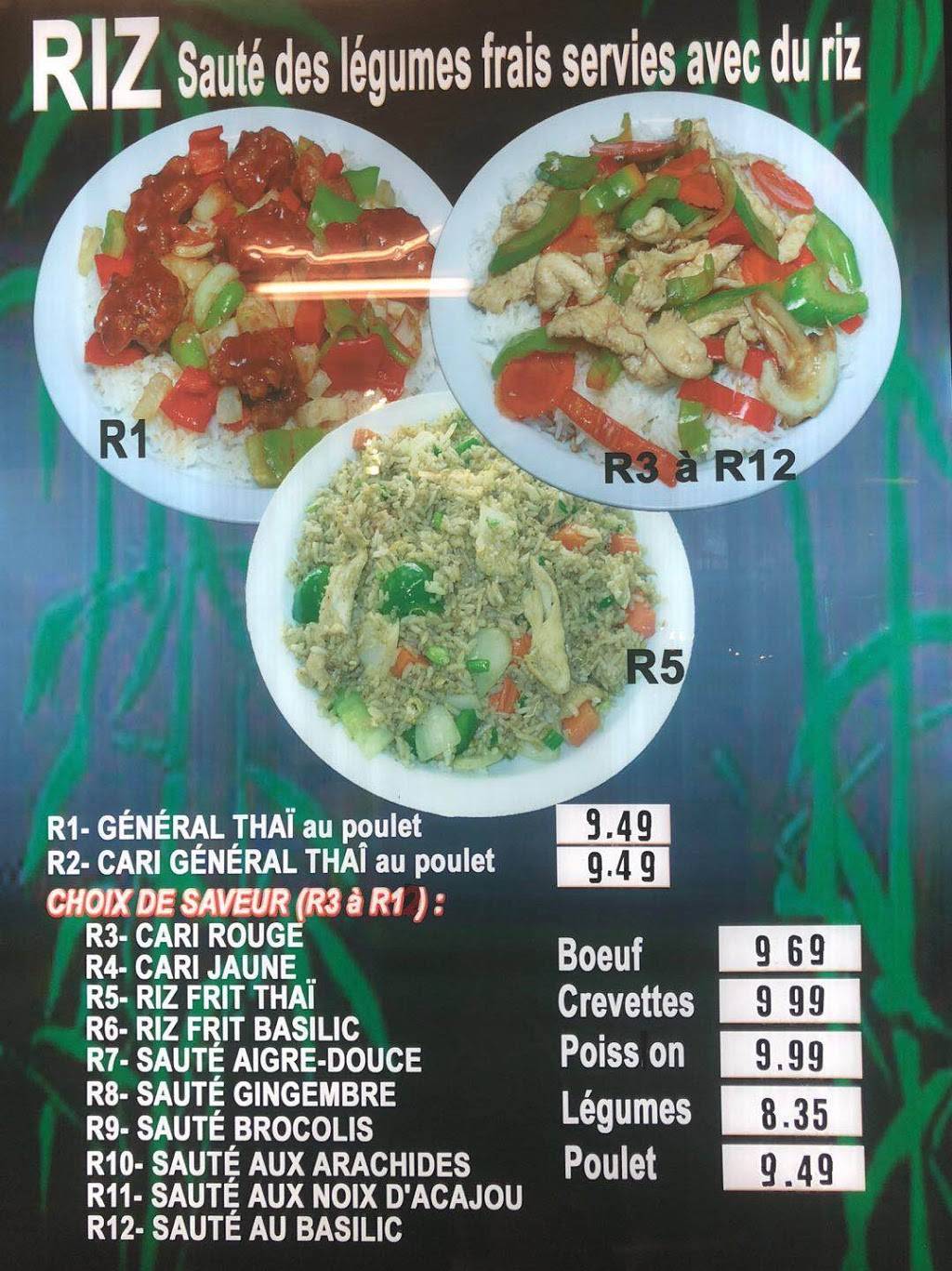 Restaurant C. Thai | restaurant | 8060 Boul Henri-Bourassa E, Anjou, QC H1E 1P3, Canada | 5143538688 OR +1 514-353-8688