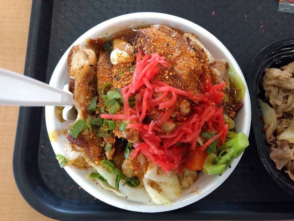 Yoshinoya Olympic & Alameda | restaurant | 1777 E Olympic Blvd, Los Angeles, CA 90021, USA | 2133271070 OR +1 213-327-1070