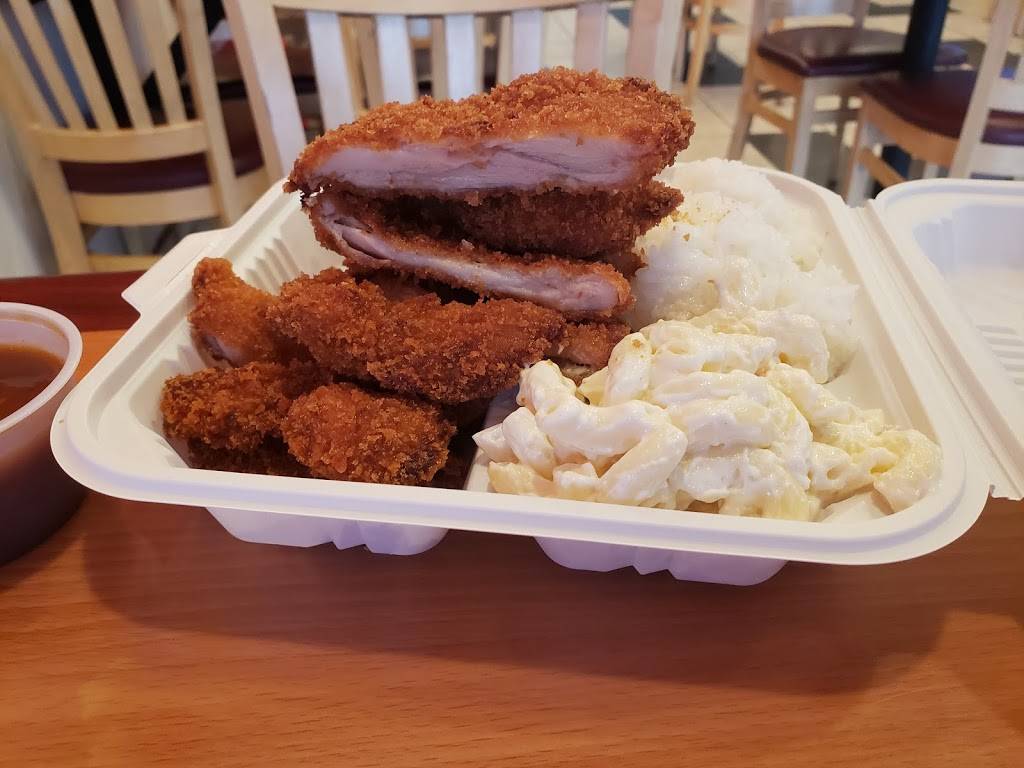 House of Pho | restaurant | 5353 Almaden Expy, San Jose, CA 95118, USA | 4082666683 OR +1 408-266-6683