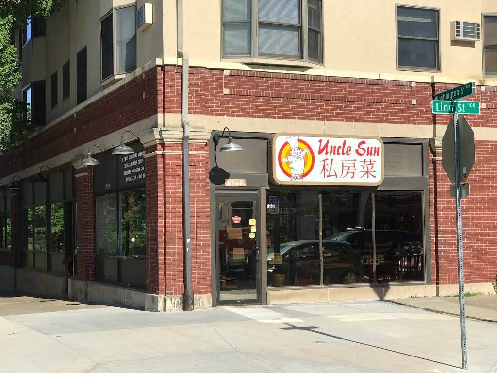 Uncle Sun | restaurant | 100 S Linn St, Iowa City, IA 52240, USA | 3193381038 OR +1 319-338-1038