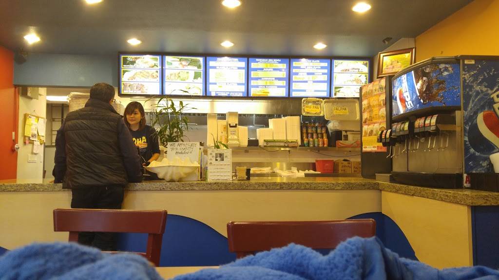 L&L Hawaiian Barbecue | restaurant | 3410 Palm Ave A, San Diego, CA 92154, USA | 6194297988 OR +1 619-429-7988