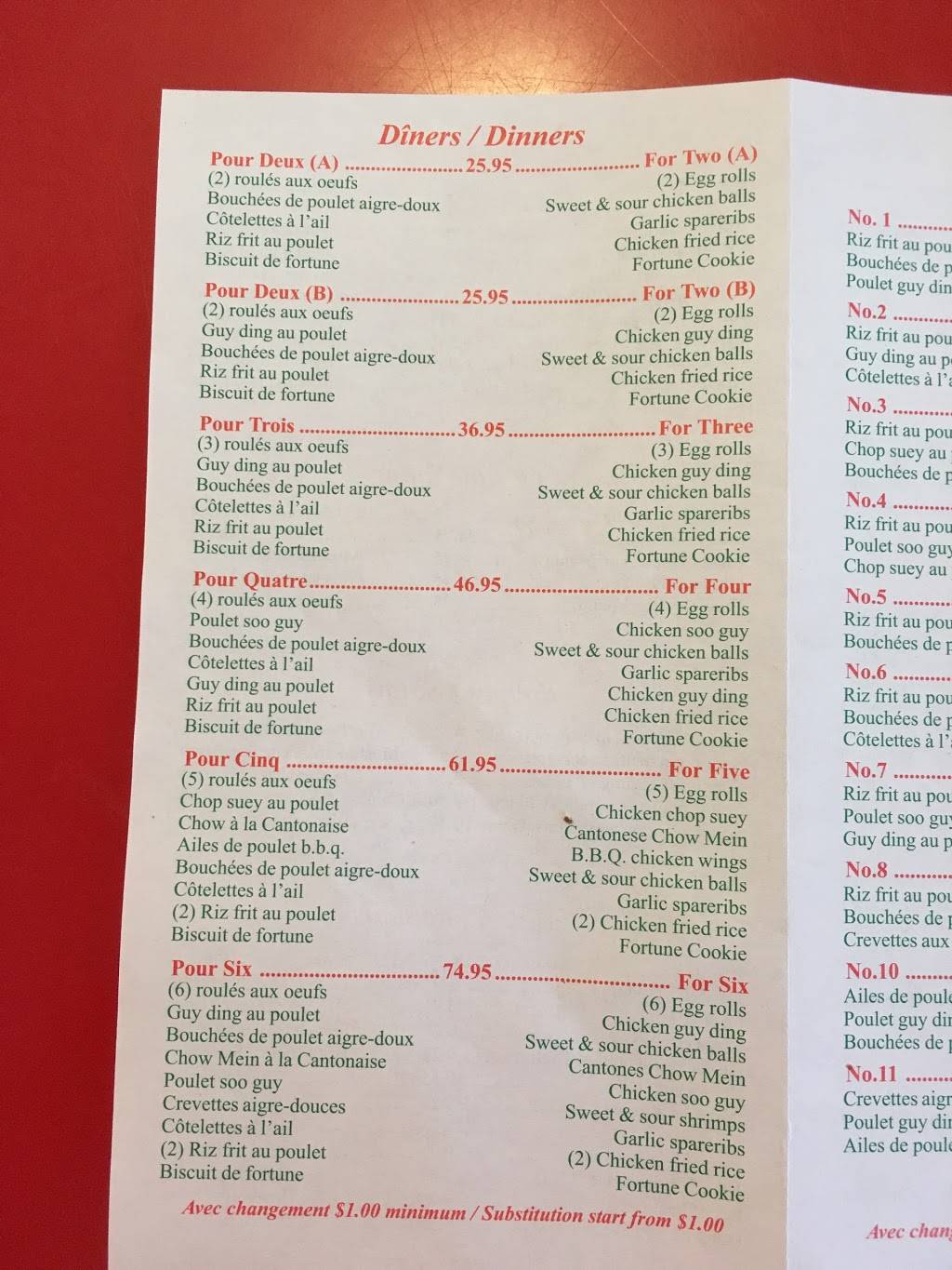 Restaurant Lee | restaurant | 96 Chemin de Montréal E, Gatineau, QC J8M 1C8, Canada | 8199862727 OR +1 819-986-2727