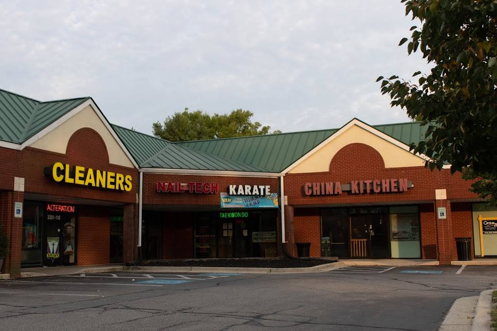 China Kitchen | restaurant | 3201 Mountain Rd #114, Pasadena, MD 21122, USA | 4103606130 OR +1 410-360-6130