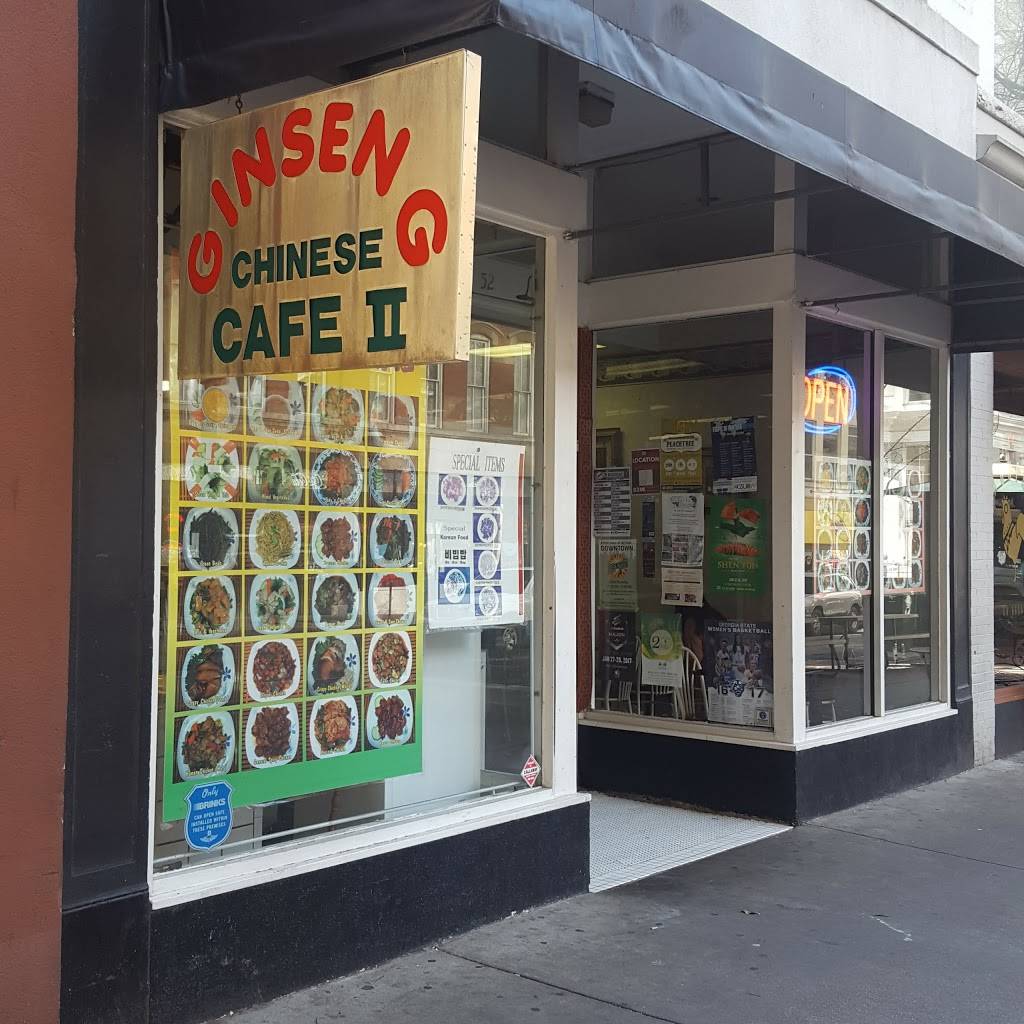 Ginseng Cafe | restaurant | 52 Broad St NW, Atlanta, GA 30303, USA | 4046884437 OR +1 404-688-4437