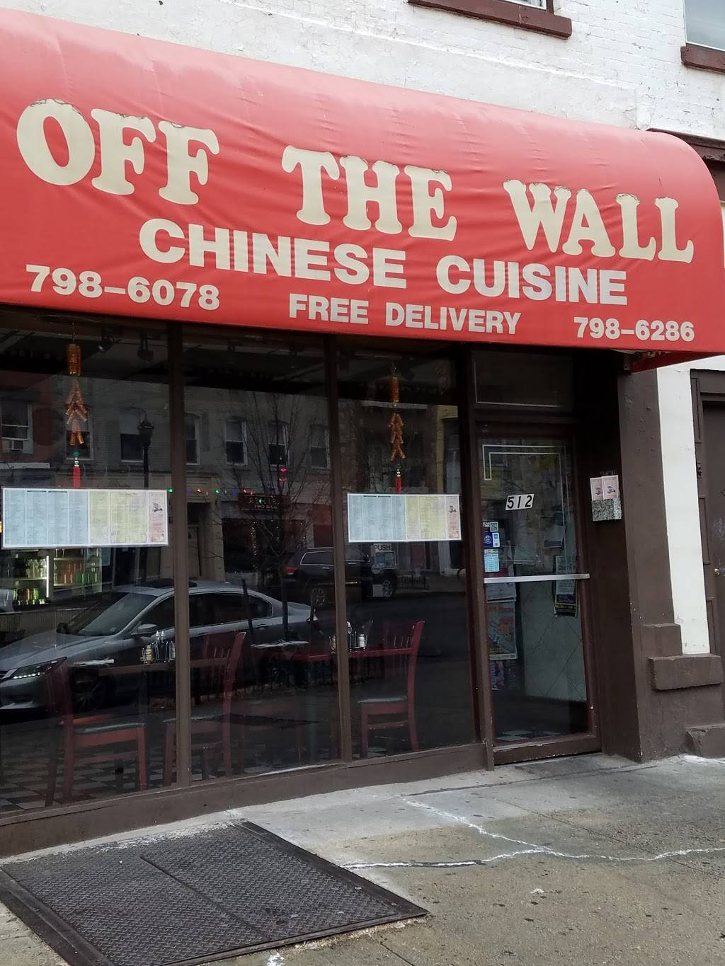Off the Wall | restaurant | 512 Washington St, Hoboken, NJ 07030, USA | 2017986078 OR +1 201-798-6078