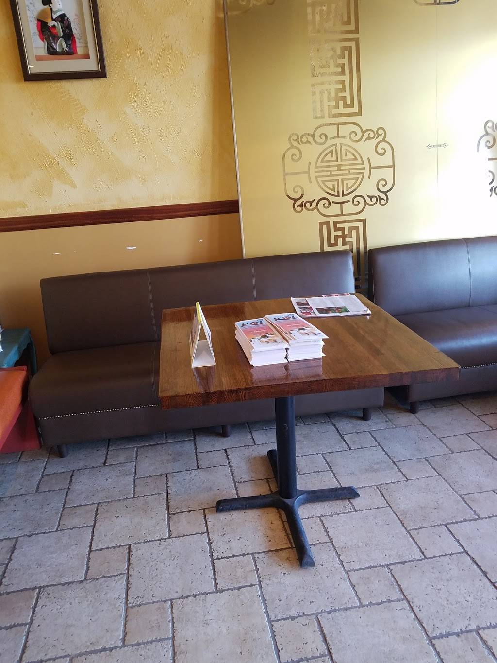 Koi | restaurant | 317 Valley Rd, Wayne, NJ 07470, USA | 9737066622 OR +1 973-706-6622