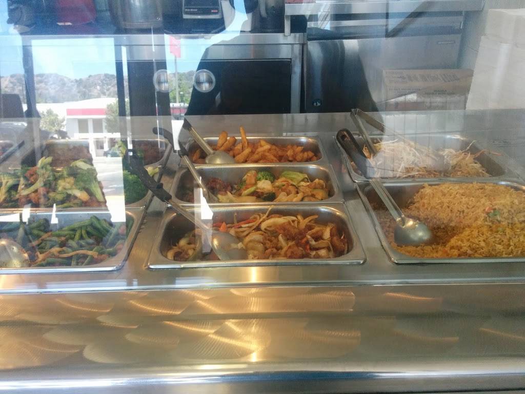 OK Chinese Restaurant | restaurant | 7400 Van Nuys Blvd #104, Van Nuys, CA 91405, USA | 8189885622 OR +1 818-988-5622