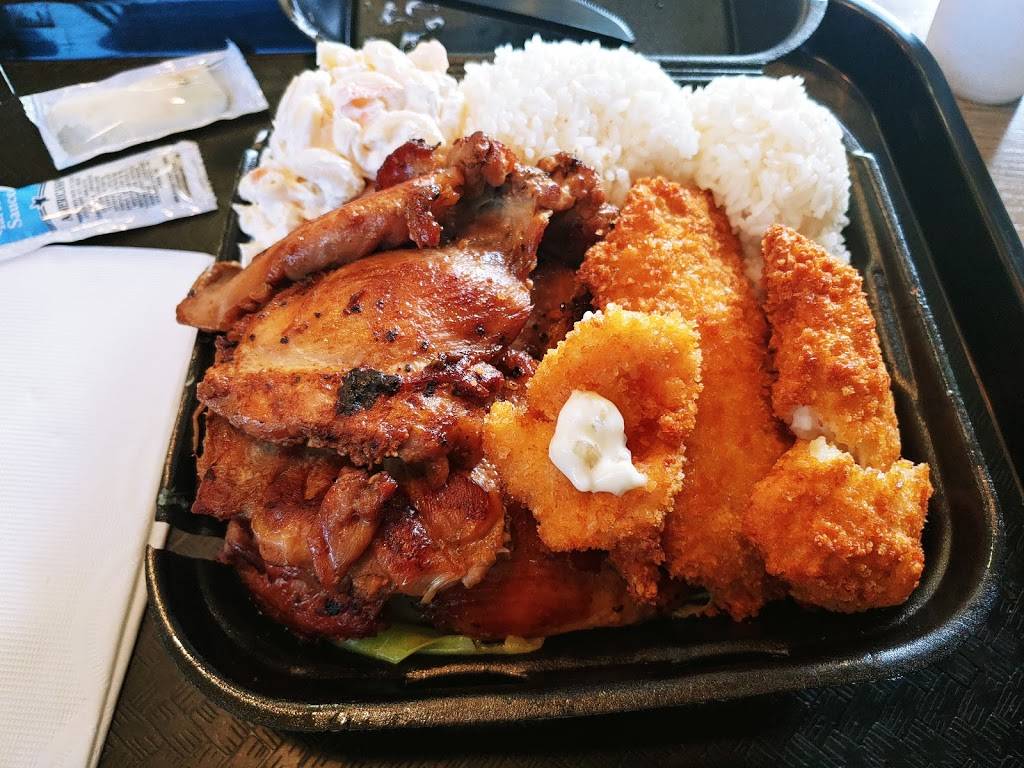 Aloha Hawaiian BBQ | restaurant | 12880 Beach Blvd, Stanton, CA 90680, USA | 7143790647 OR +1 714-379-0647