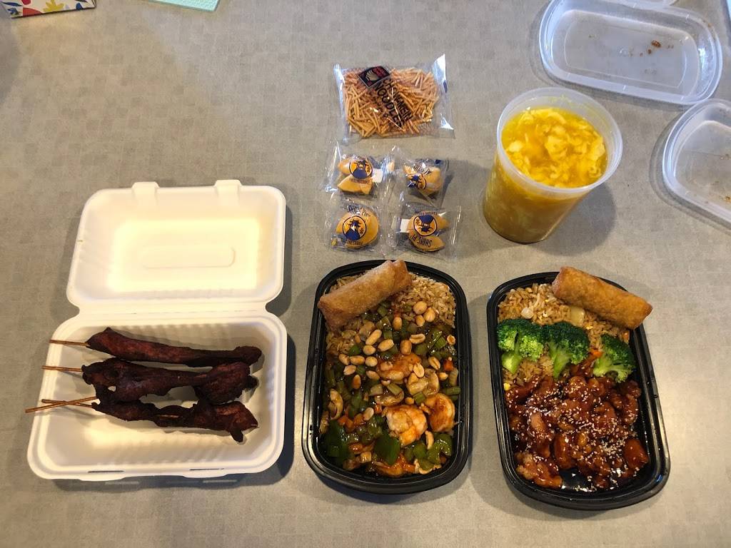 Happy Panda | restaurant | 1310 MN-15 #101, Hutchinson, MN 55350, USA | 3205876525 OR +1 320-587-6525