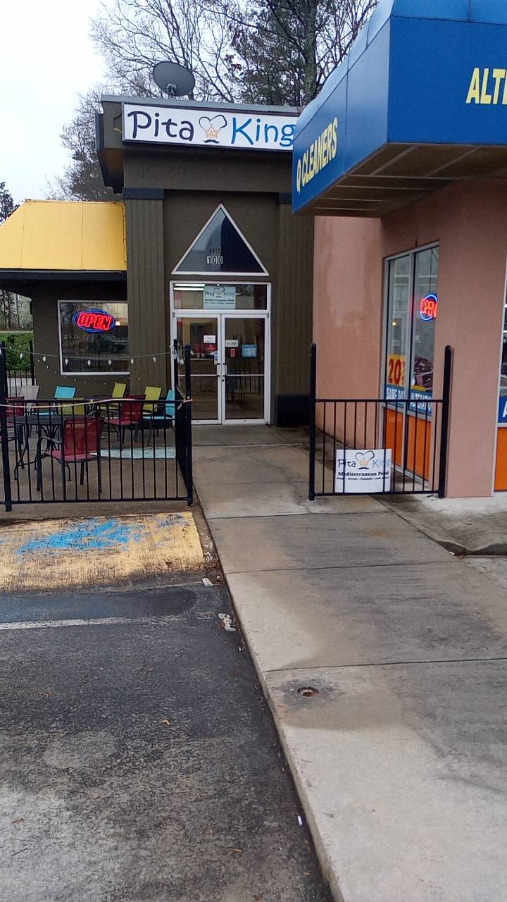 Pita King | restaurant | 3061 Jim Owens Rd NW, Kennesaw, GA 30152, USA | 6783248078 OR +1 678-324-8078