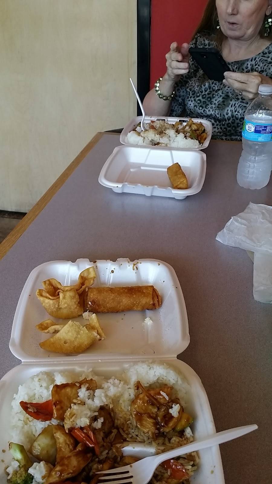 Rice Bowl | restaurant | 8226 Parallel Pkwy, Kansas City, KS 66112, USA | 9132998118 OR +1 913-299-8118