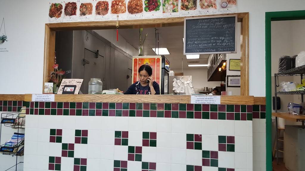 Fast Wok | restaurant | 12186 Clarksville Pike #16, Clarksville, MD 21029, USA | 4105316445 OR +1 410-531-6445