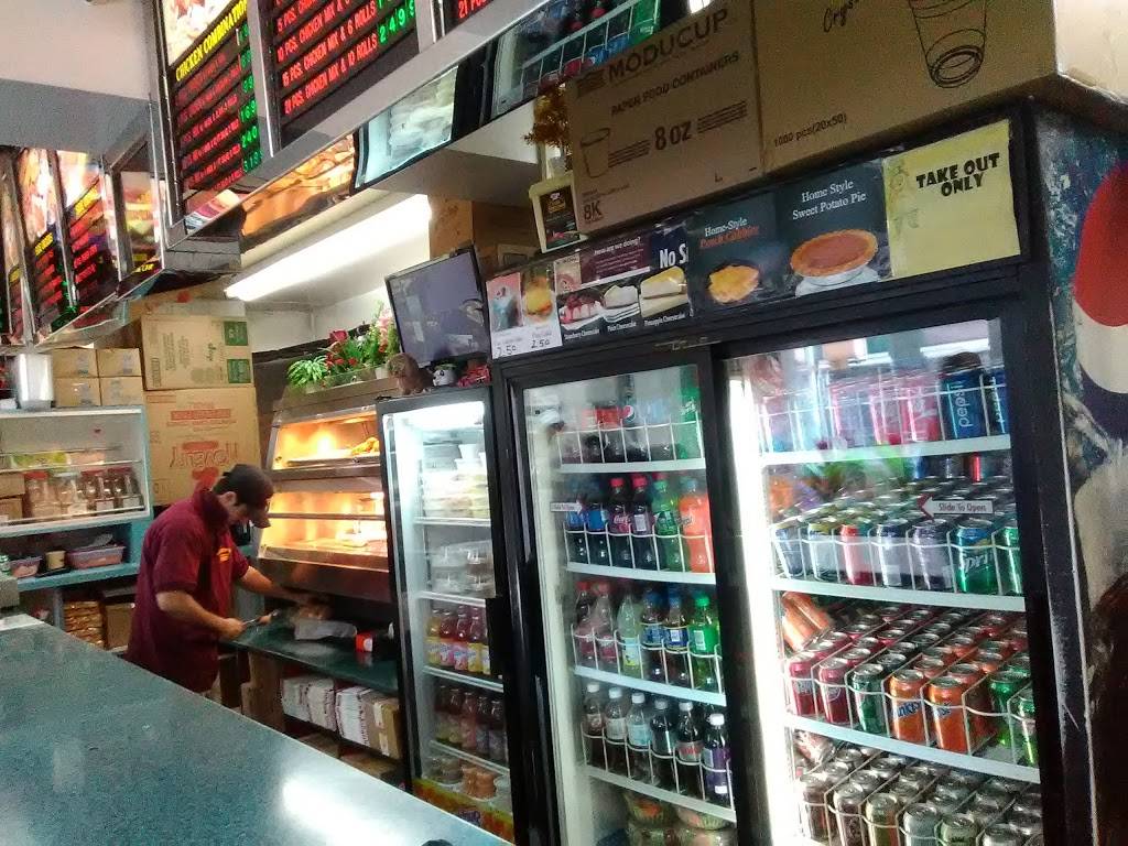 Captains Fried Chicken | meal takeaway | 39 Madison St A, New York, NY 10038, USA | 2125870281 OR +1 212-587-0281