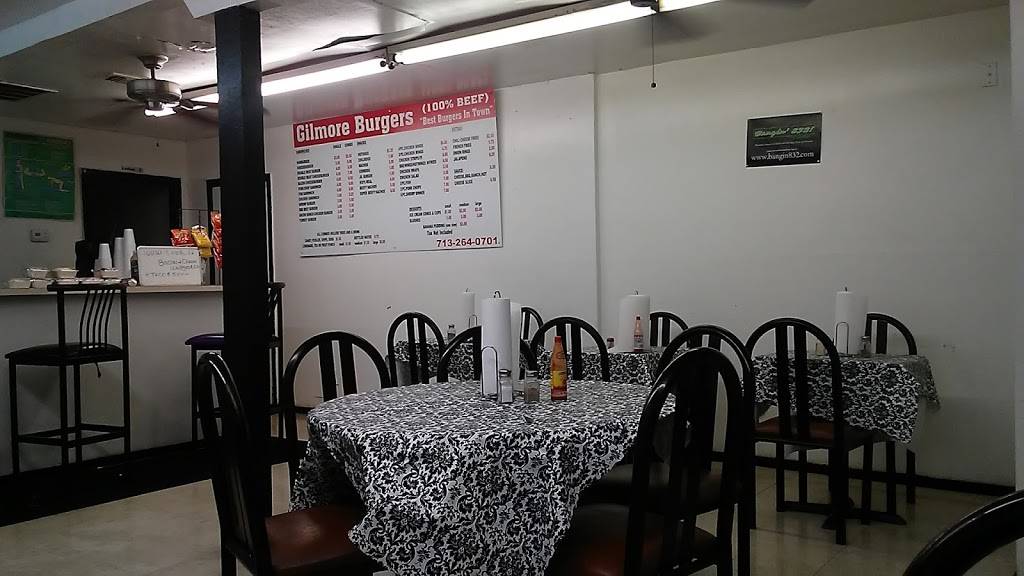 Gilmores Burger | restaurant | 5039 Reed Rd, Houston, TX 77033, USA | 7132640701 OR +1 713-264-0701
