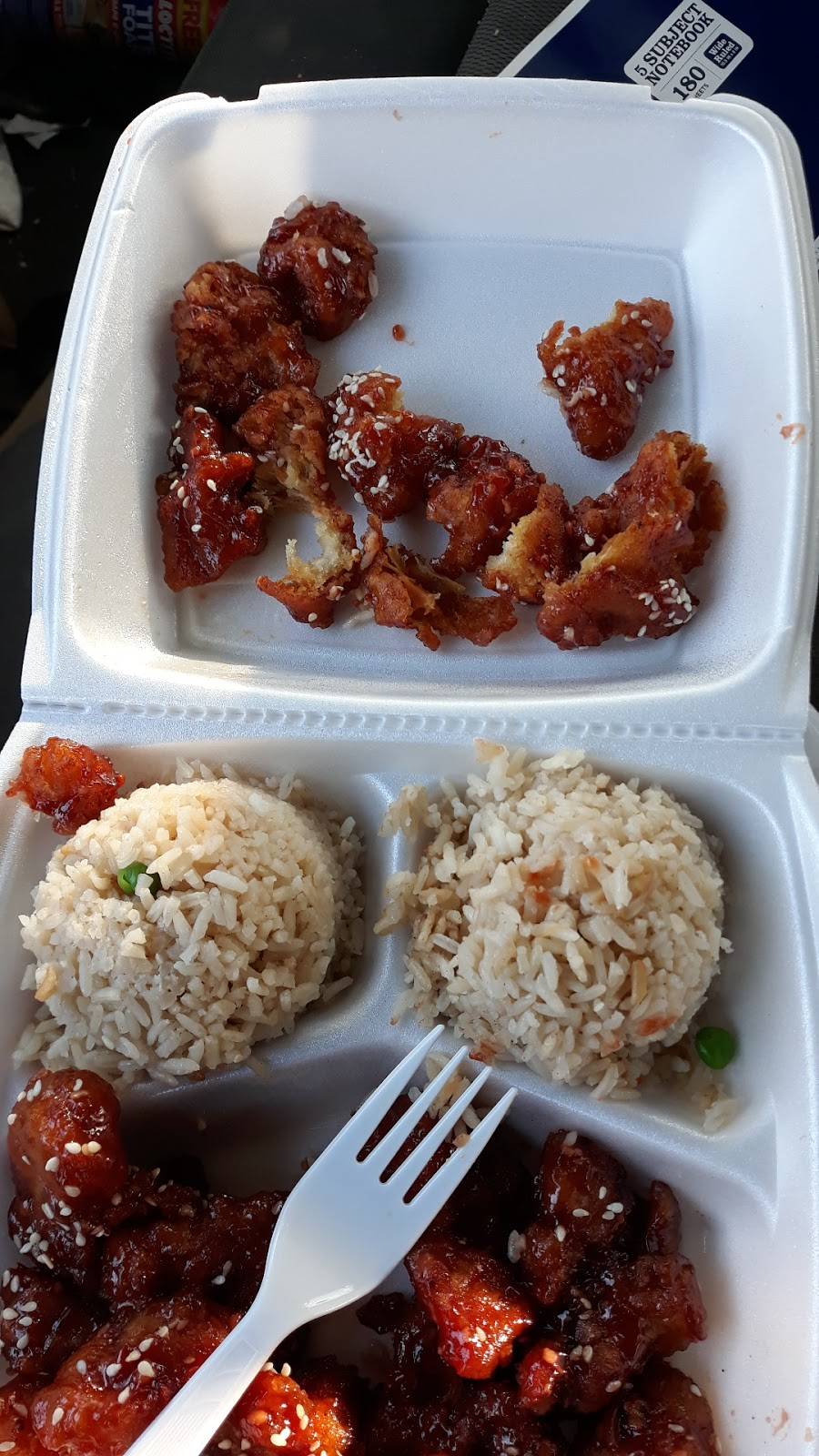 Family Crispy Chicken & Rice | restaurant | 10909 Webb Chapel Rd Ste 129, Dallas, TX 75229, USA | 9727070910 OR +1 972-707-0910