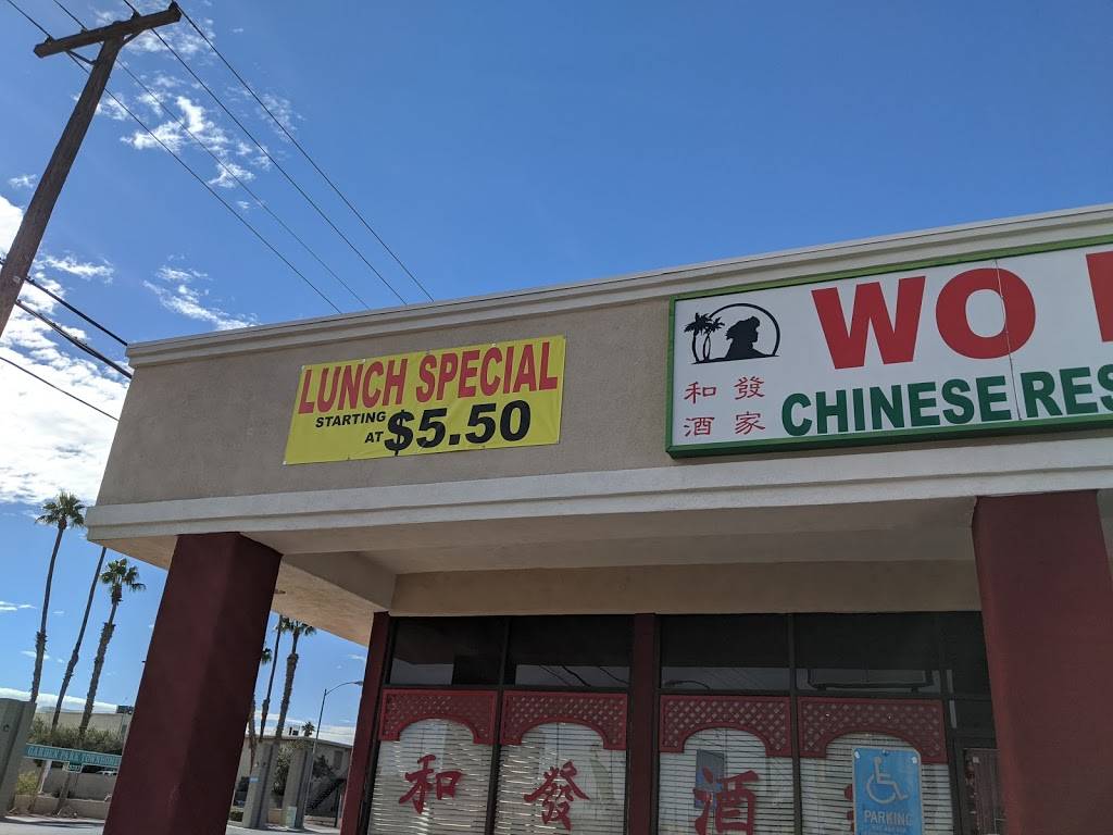 Wo Fat Chinese Restaurant | restaurant | 3700 E Desert Inn Rd #1, Las Vegas, NV 89121, USA | 7024516656 OR +1 702-451-6656