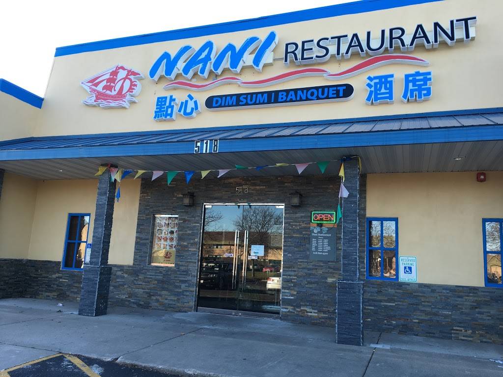 Nani Restaurant | restaurant | 518 Grand Canyon Dr, Madison, WI 53719, USA | 6088269300 OR +1 608-826-9300