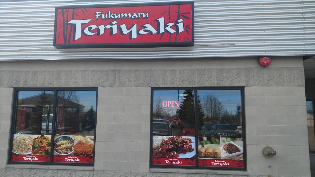 Fukumaru Teriyaki | restaurant | 4505 Spenard Rd, Anchorage, AK 99517, USA | 9072226394 OR +1 907-222-6394