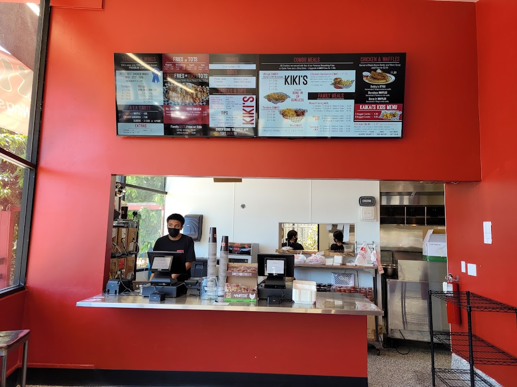 Kikis Chicken Place | restaurant | 6635 Madison Ave, Carmichael, CA 95608, USA | 9169666681 OR +1 916-966-6681