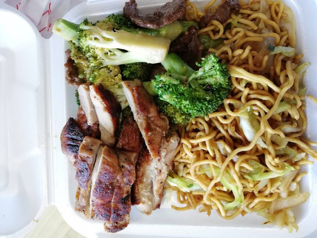 Panda Express | meal takeaway | 1000 E Victoria St, Carson, CA 90747, USA | 3103806879 OR +1 310-380-6879