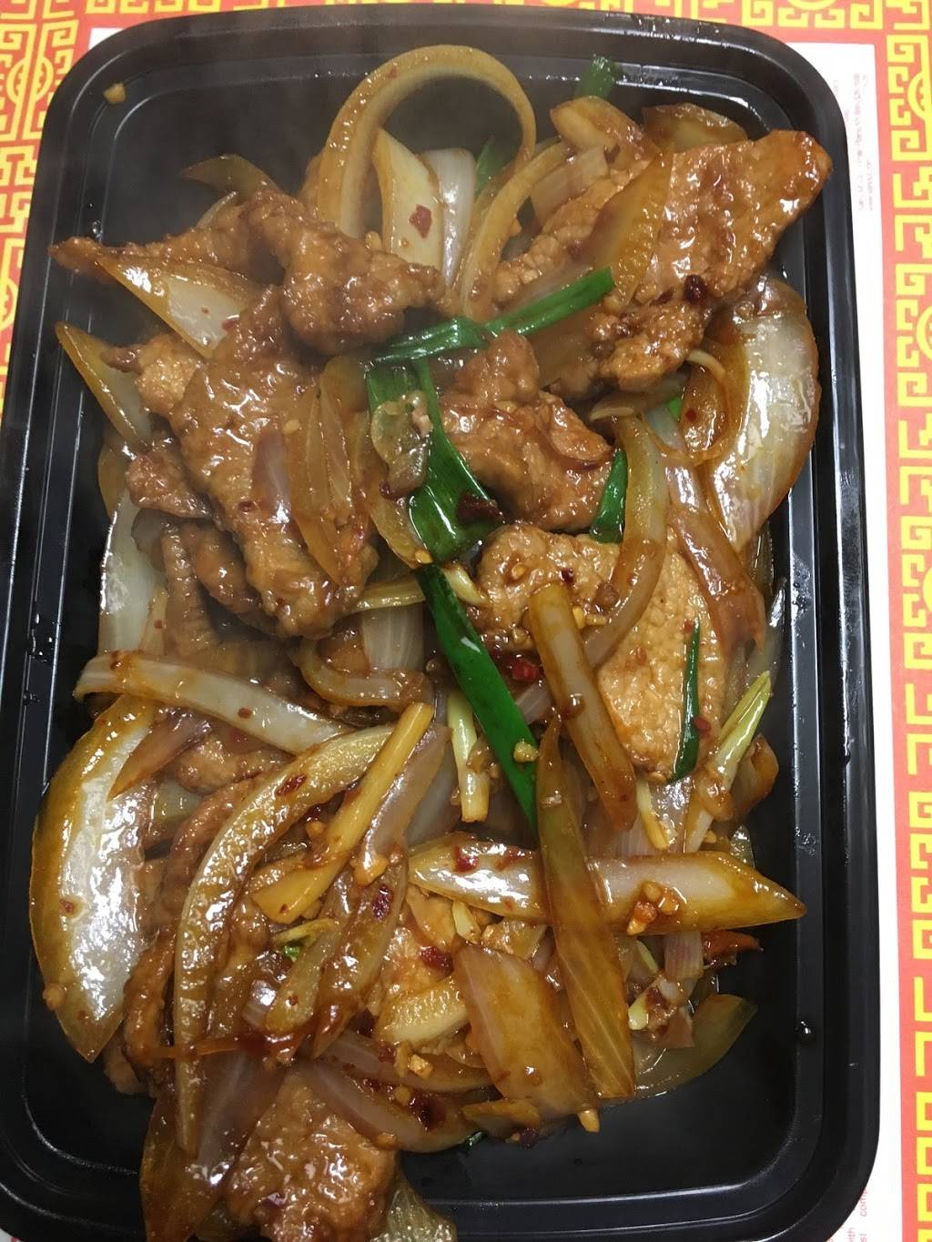 Golden Dragon Restaurant | restaurant | 7 6th St, McSherrystown, PA 17344, USA | 7176331898 OR +1 717-633-1898